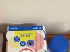家人去世，剩9瓶倍瑞搏，付邮赠送
