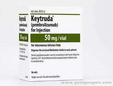 Keytruda