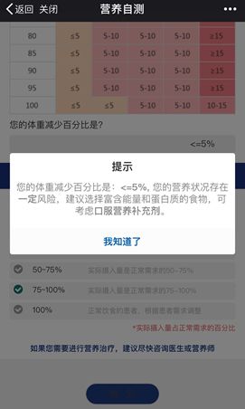 微信图片_20180821170927.jpg