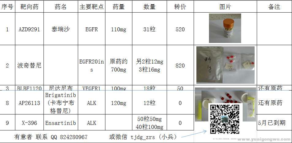 快照8.jpg