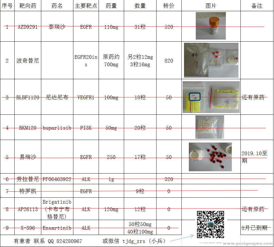 快照18.1.jpg