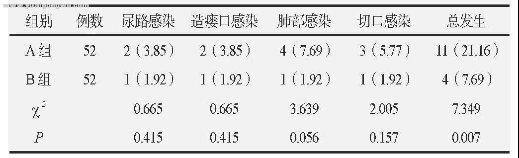 微信图片_20201229173618.jpg