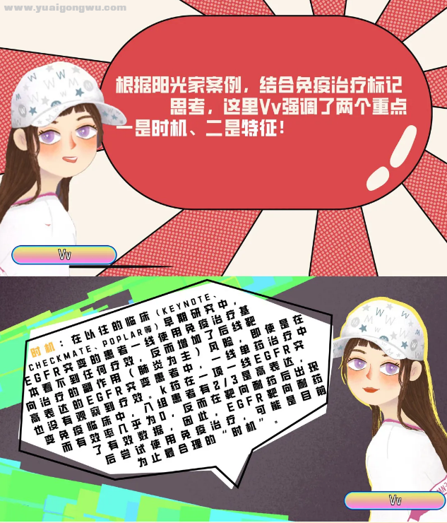 微信图片_20210304174246.png