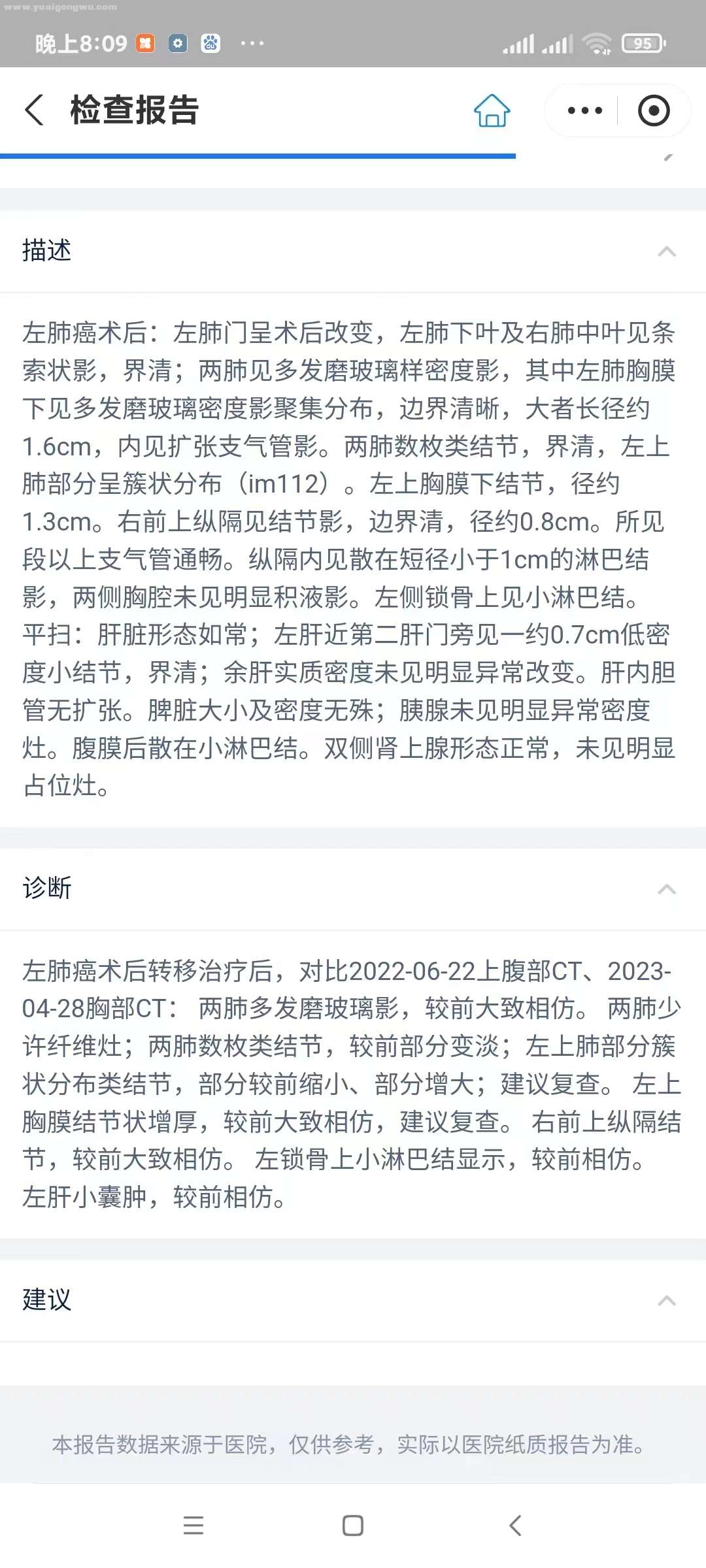 微信图片_20230810222520.jpg