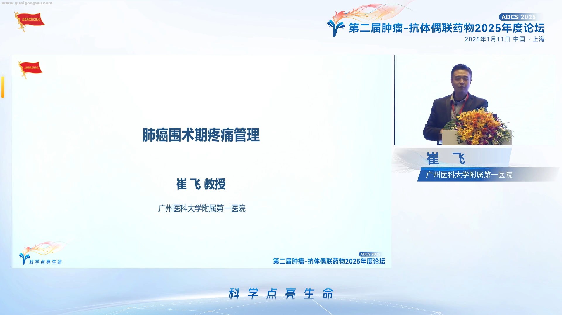 QQ20250316-153555.png
